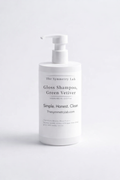 Gloss Shampoo, Smoky Green Vetiver - The Symmetry Lab